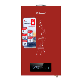 THERMEX S 20 MD (Art Red)